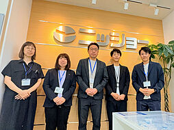 株式会社ニッショー 平針支店