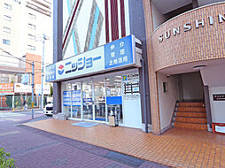 株式会社ニッショー 植田支店