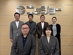 株式会社ニッショー 岐阜支店