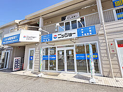 株式会社ニッショー 徳重支店