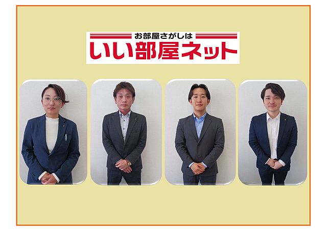 スタッフ