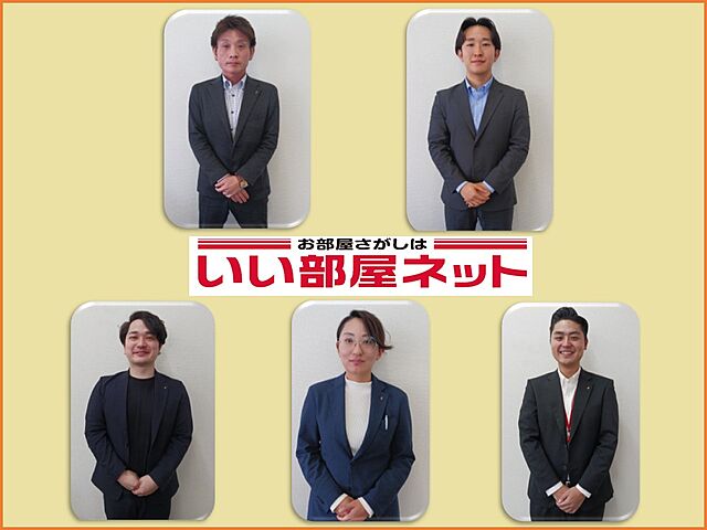 スタッフ