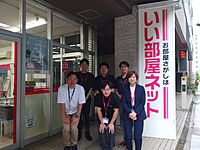 スタッフ