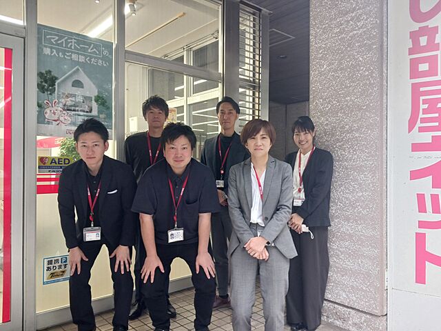 スタッフ