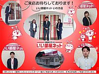 スタッフ