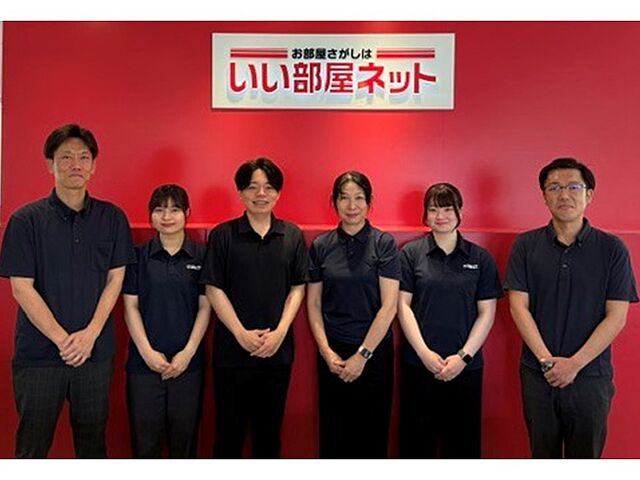 スタッフ