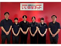 スタッフ