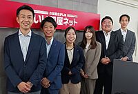 スタッフ