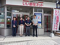 スタッフ