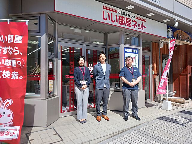 スタッフ