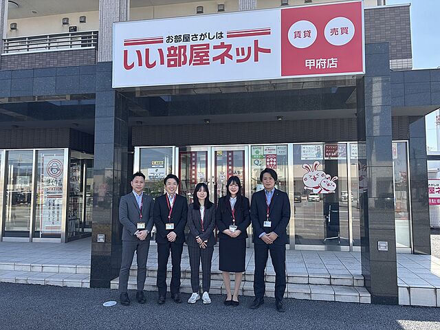 スタッフ