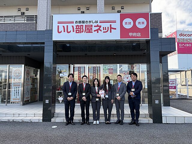 スタッフ