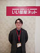 片岸怜穏