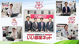 大東建託リーシング株式会社 小田原駅前店