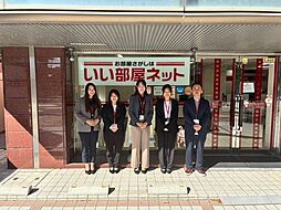 大東建託リーシング株式会社 金沢店