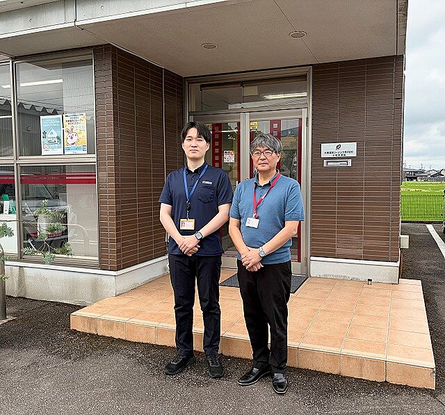 スタッフ