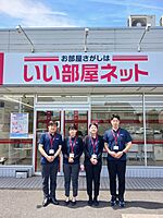 スタッフ