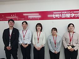 大東建託リーシング株式会社 京都店