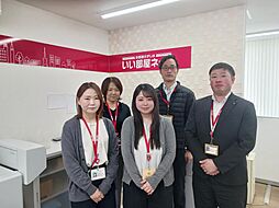 大東建託リーシング株式会社 姫路店