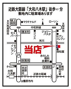 大東建託リーシング株式会社 奈良南店の周辺地図