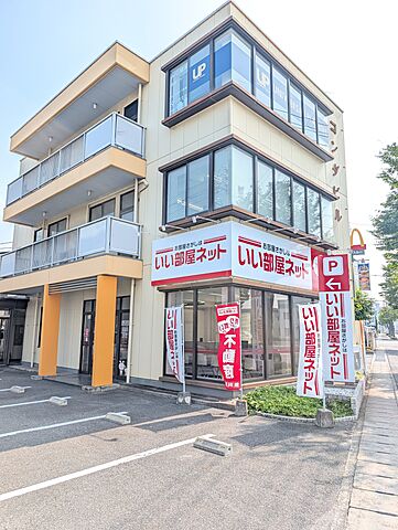 店舗の外観