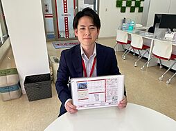 大東建託リーシング株式会社 安芸店