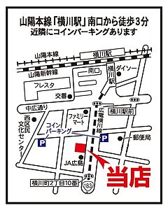 大東建託リーシング株式会社 広島店の周辺地図