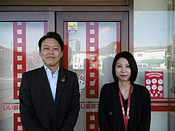 大東建託リーシング株式会社 岩国店