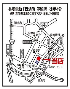 大東建託リーシング株式会社 長崎中央店の周辺地図