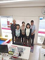 スタッフ