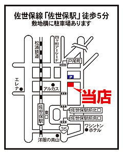 大東建託リーシング株式会社　佐世保駅前店の周辺地図