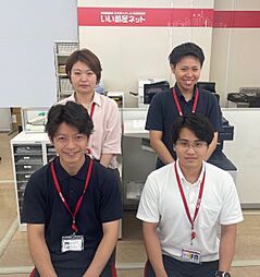 大東建託リーシング株式会社 熊本中央店