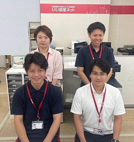 スタッフ
