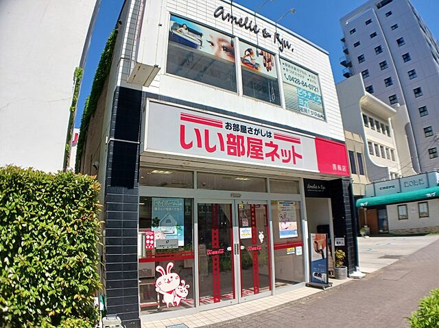 店舗の外観