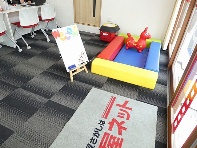 キッズスペース