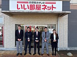 大東建託リーシング株式会社 庄内店