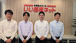大東建託リーシング株式会社 静岡店