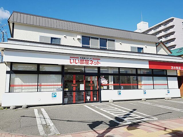 店舗の外観