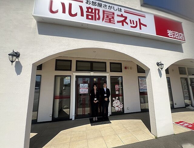 スタッフ