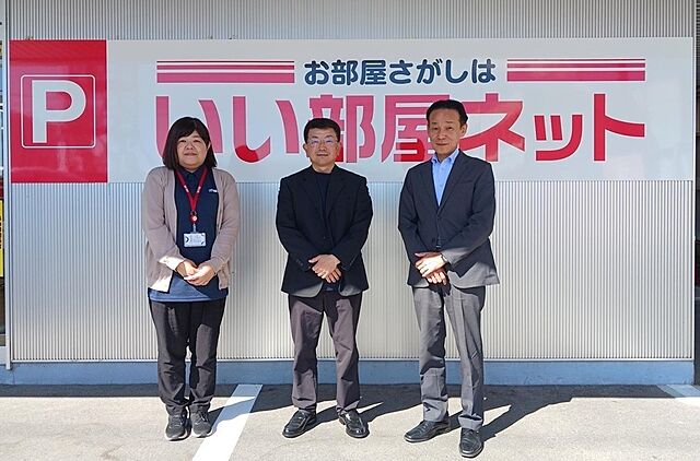 スタッフ