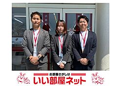 大東建託リーシング株式会社 石岡駅前店