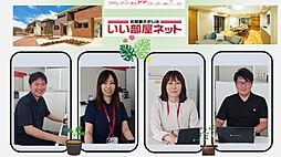 大東建託リーシング株式会社 土浦店