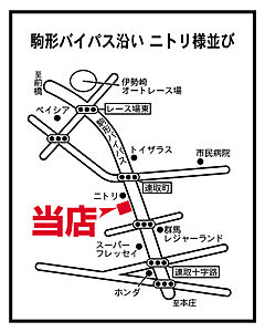 大東建託リーシング株式会社 伊勢崎店の周辺地図
