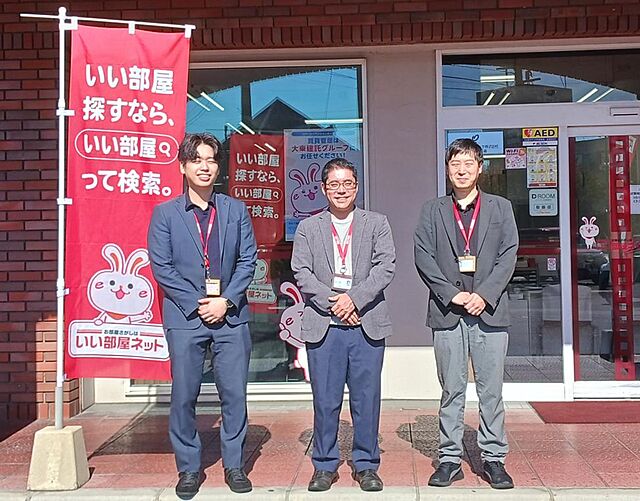 スタッフ