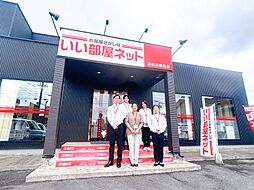 大東建託リーシング株式会社 浜松志都呂店