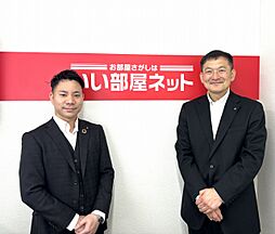 大東建託リーシング株式会社　石和店