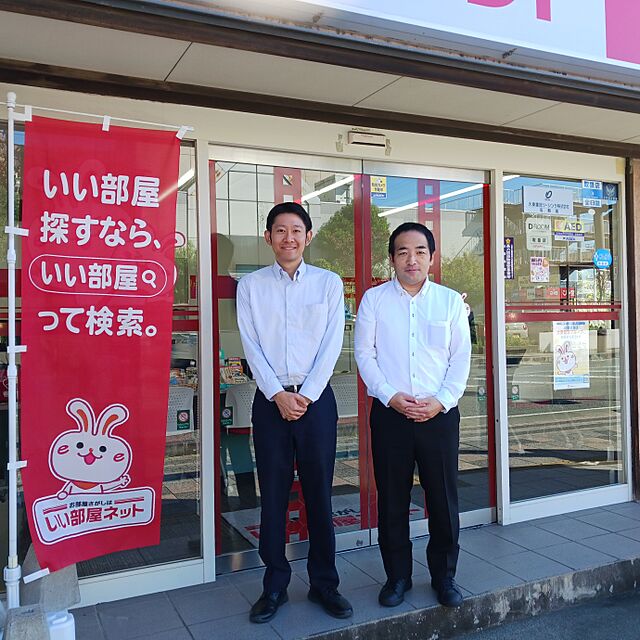 スタッフ