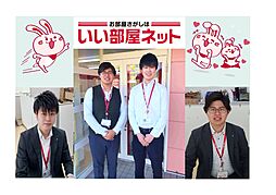 大東建託リーシング株式会社　岐阜北店