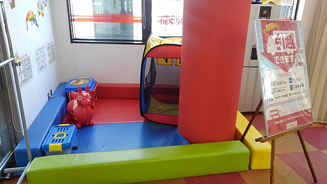 キッズスペース