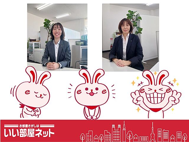 スタッフ